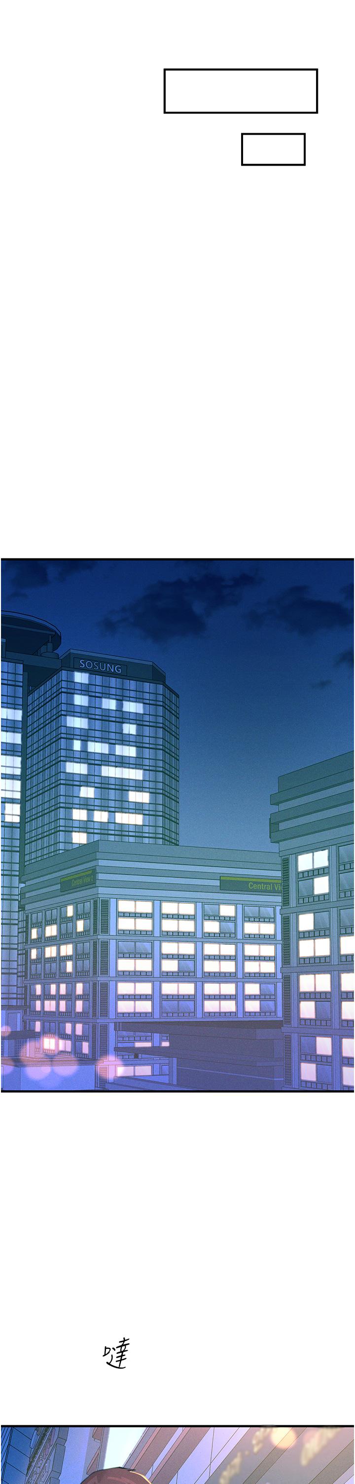 [韩国漫画] 触电大师 奇幻,熟女人妻,巨乳大奶, 女学生,OL#[35P]-11