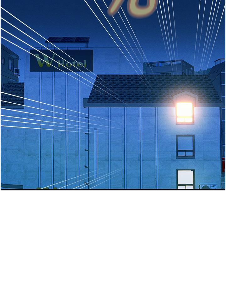 [韩国漫画] 触电大师 奇幻,熟女人妻,巨乳大奶, 女学生,OL#[35P]-24