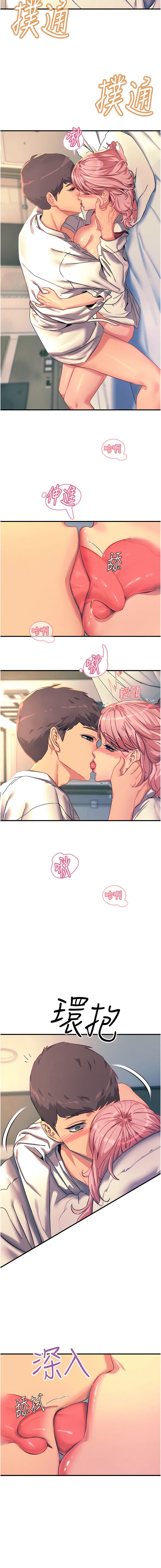 [韩国漫画] 触电大师 奇幻,熟女人妻,巨乳大奶, 女学生,OL#[16P]-3