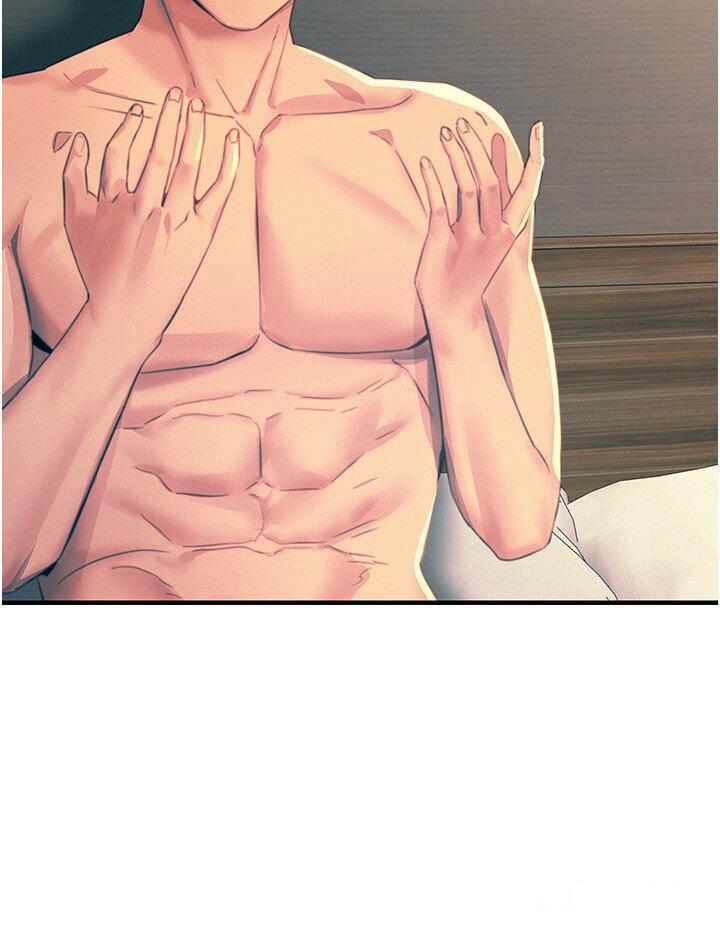 [韩国漫画] 触电大师 奇幻,熟女人妻,巨乳大奶, 女学生,OL#[49P]-15