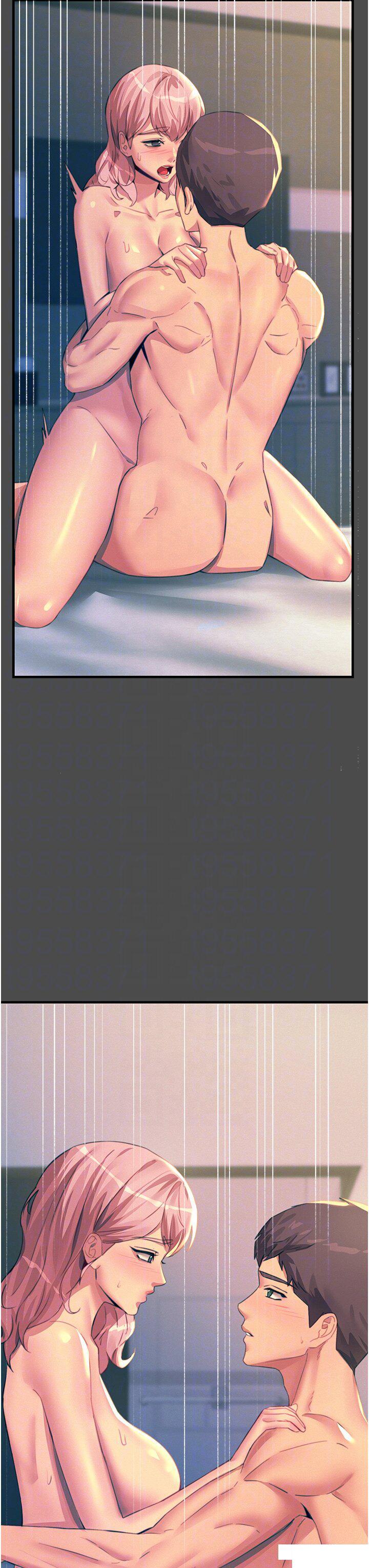 [韩国漫画] 触电大师 奇幻,熟女人妻,巨乳大奶, 女学生,OL#[49P]-22