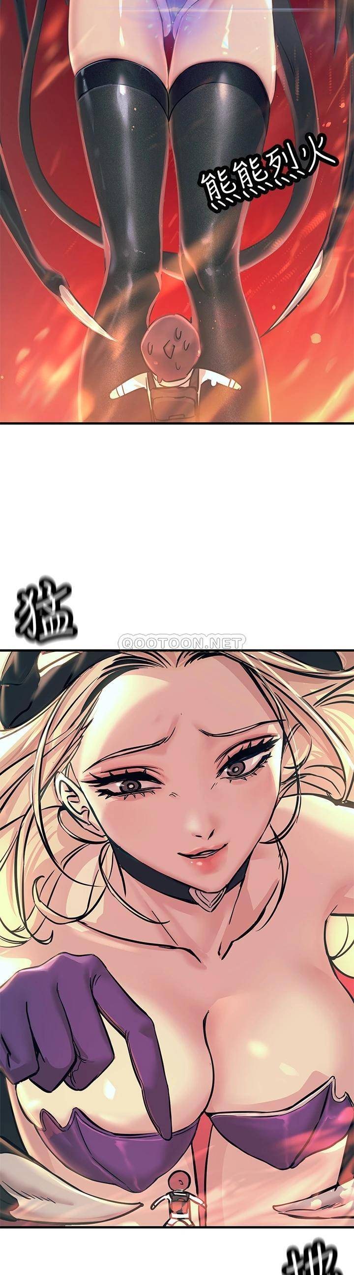 [韩国漫画] 触电大师 奇幻,熟女人妻,巨乳大奶, 女学生,OL#[55P]-27