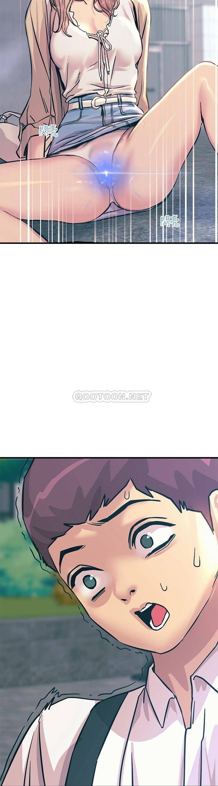 [韩国漫画] 触电大师 奇幻,熟女人妻,巨乳大奶, 女学生,OL#[55P]-3