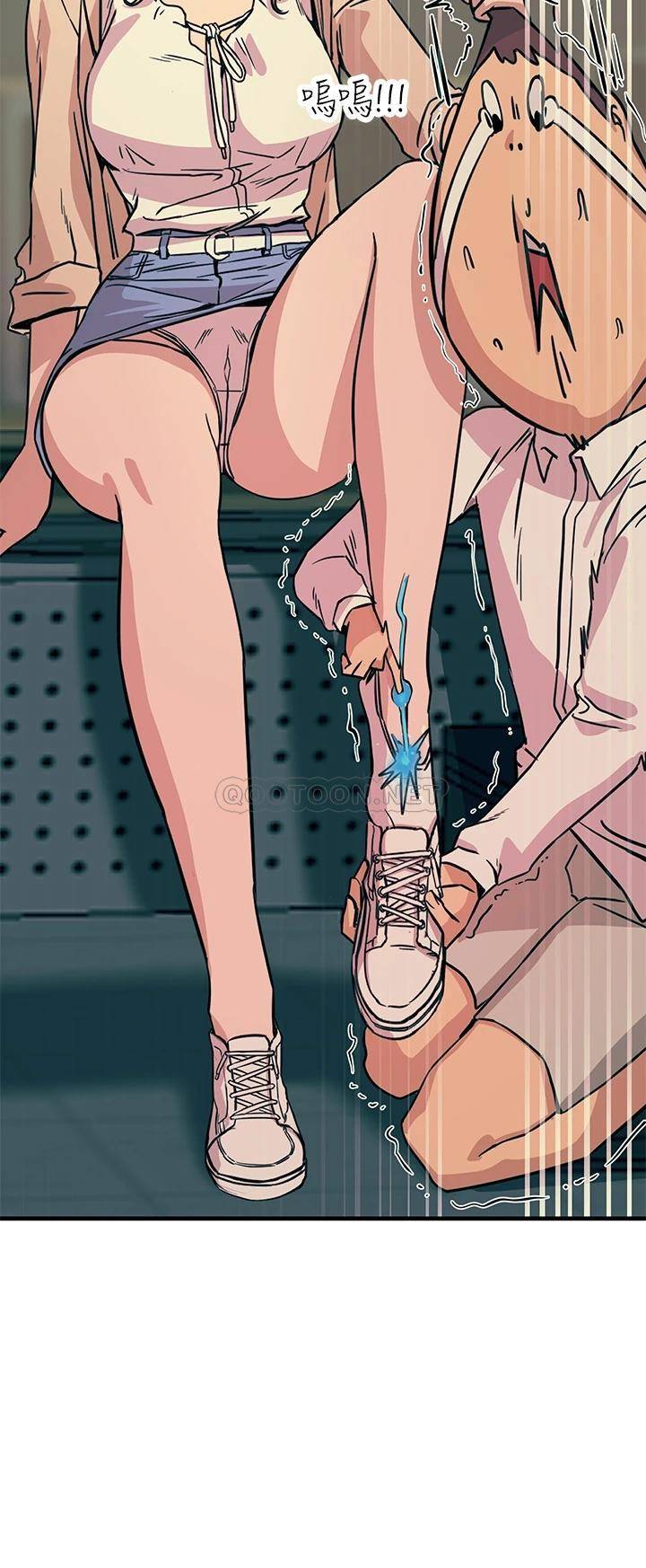 [韩国漫画] 触电大师 奇幻,熟女人妻,巨乳大奶, 女学生,OL#[55P]-44