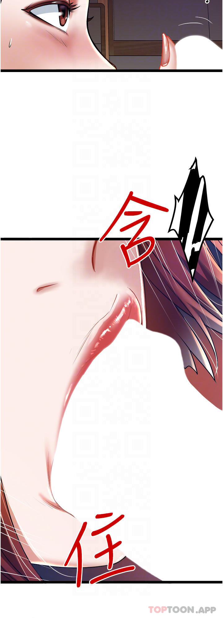 [韩国漫画] 私人司机 剧情,熟女人妻,巨乳大奶,不伦#[34P]-6