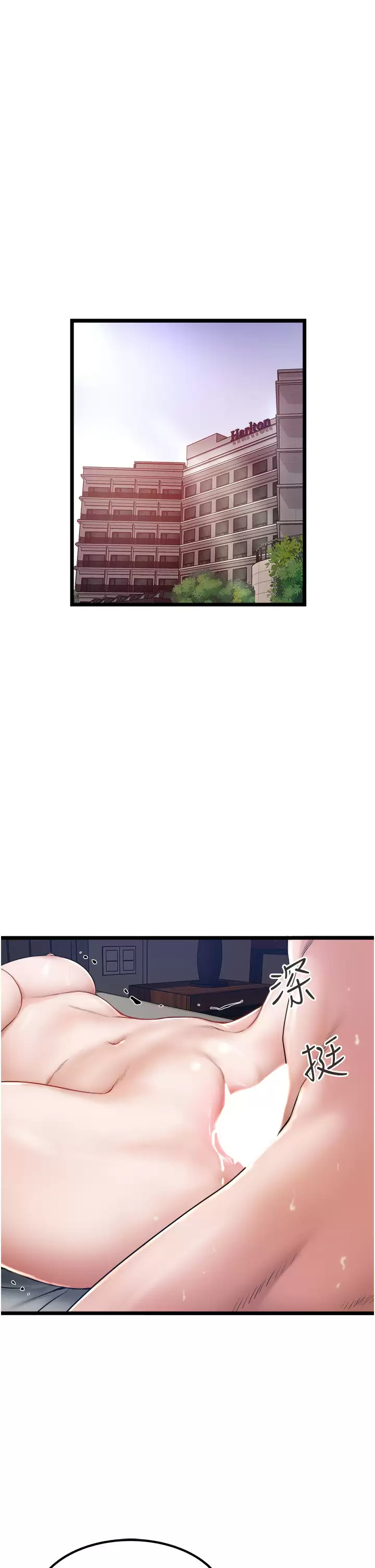 [韩国漫画] 私人司机 剧情,熟女人妻,巨乳大奶,不伦#[36P]-3