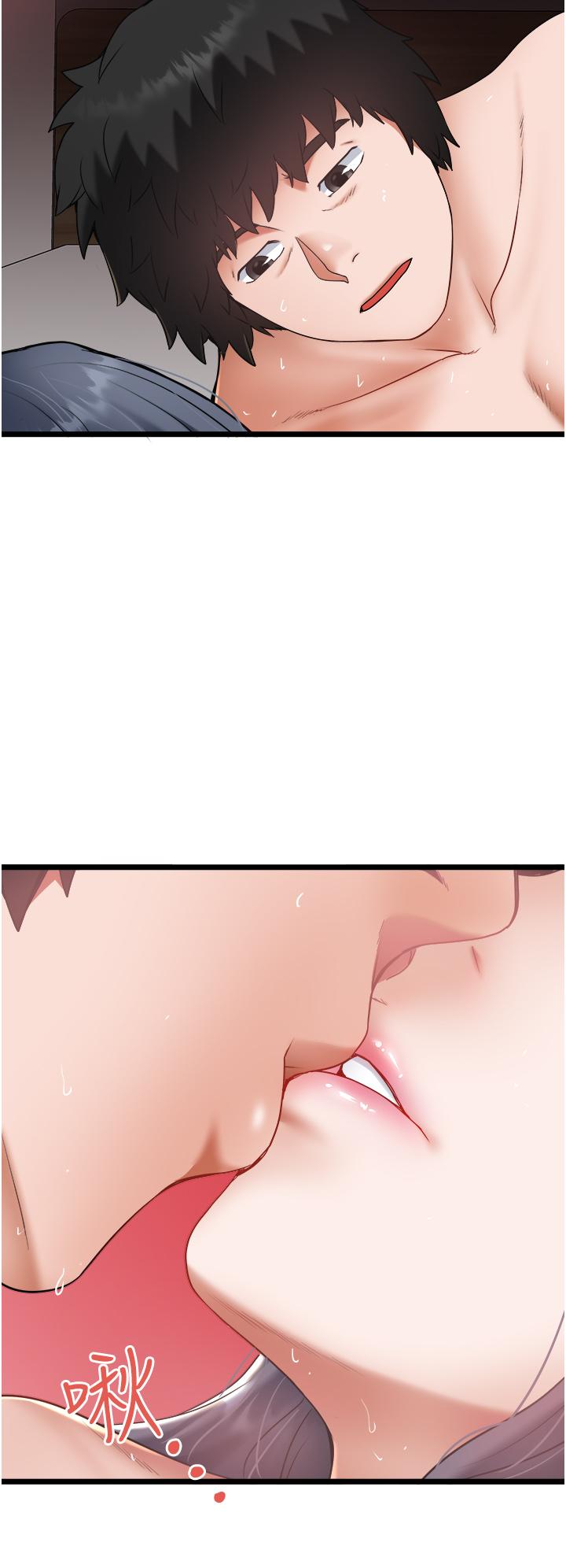 [韩国漫画] 私人司机 剧情,熟女人妻,巨乳大奶,不伦#[33P]-32