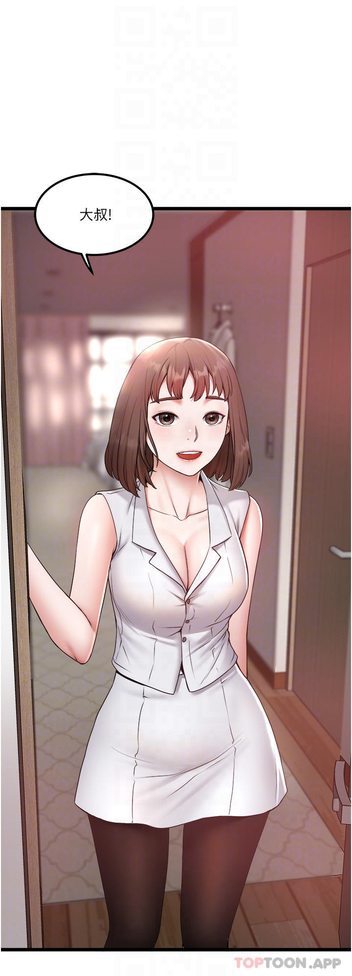 [韩国漫画] 私人司机 剧情,熟女人妻,巨乳大奶,不伦#[31P]-18