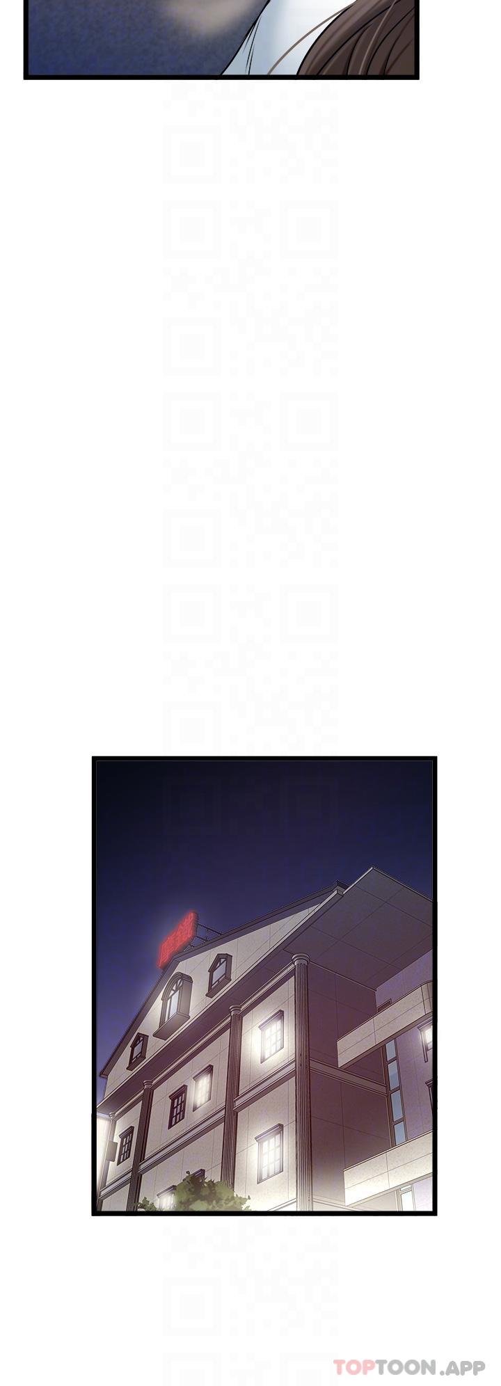 [韩国漫画] 私人司机 剧情,熟女人妻,巨乳大奶,不伦#[28P]-25