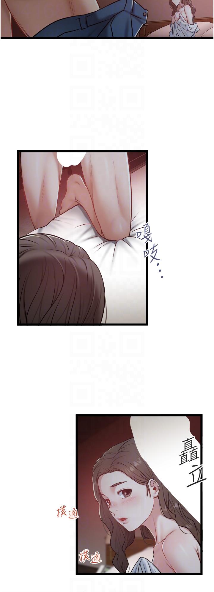 [韩国漫画] 私人司机 剧情,熟女人妻,巨乳大奶,不伦#[26P]-24