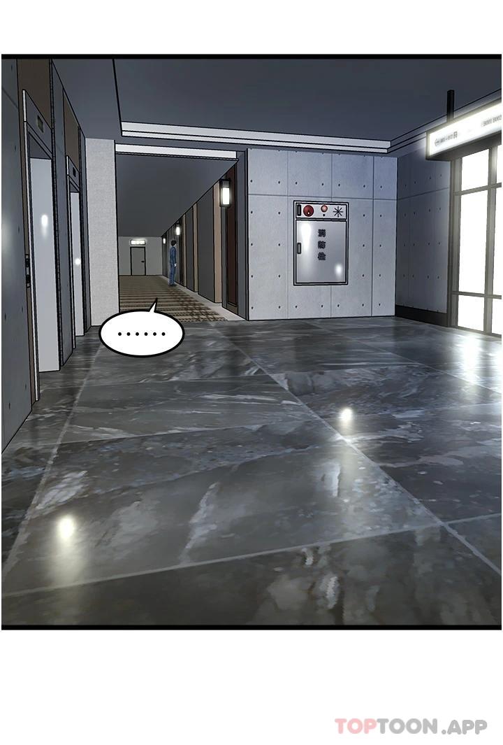 [韩国漫画] 私人司机 剧情,熟女人妻,巨乳大奶,不伦#[43P]-2