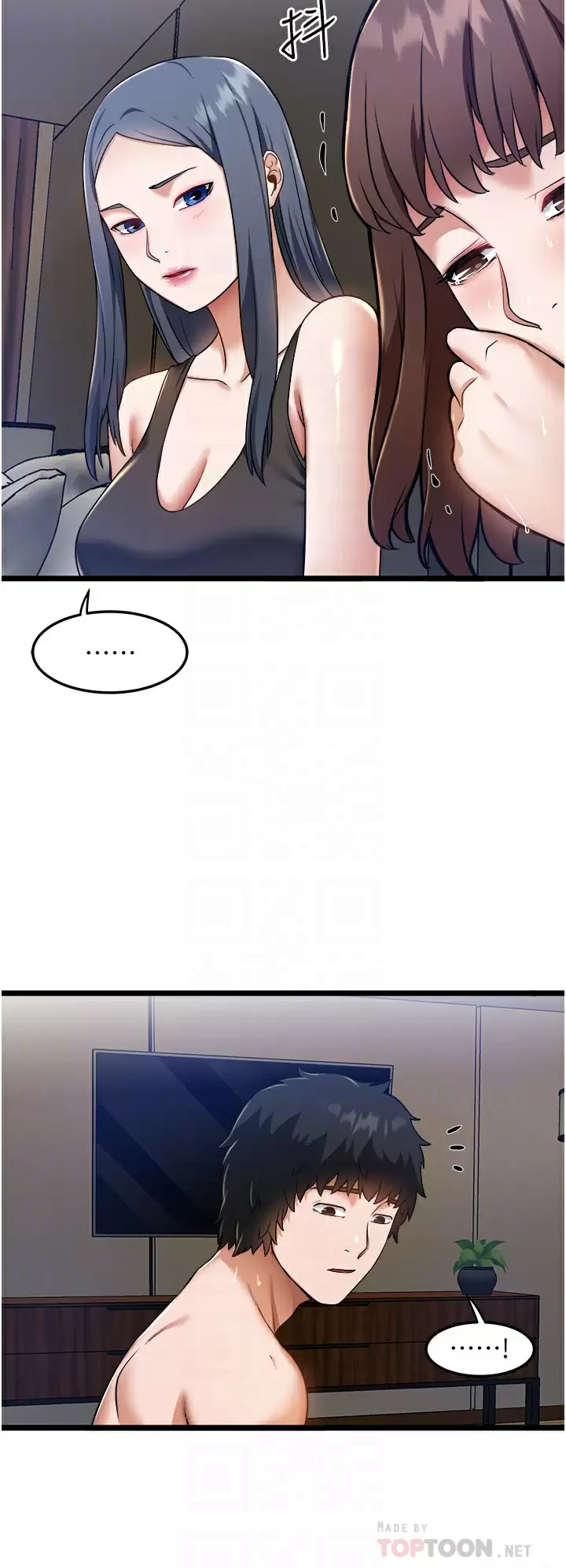 [韩国漫画] 私人司机 剧情,熟女人妻,巨乳大奶,不伦#[34P]-8