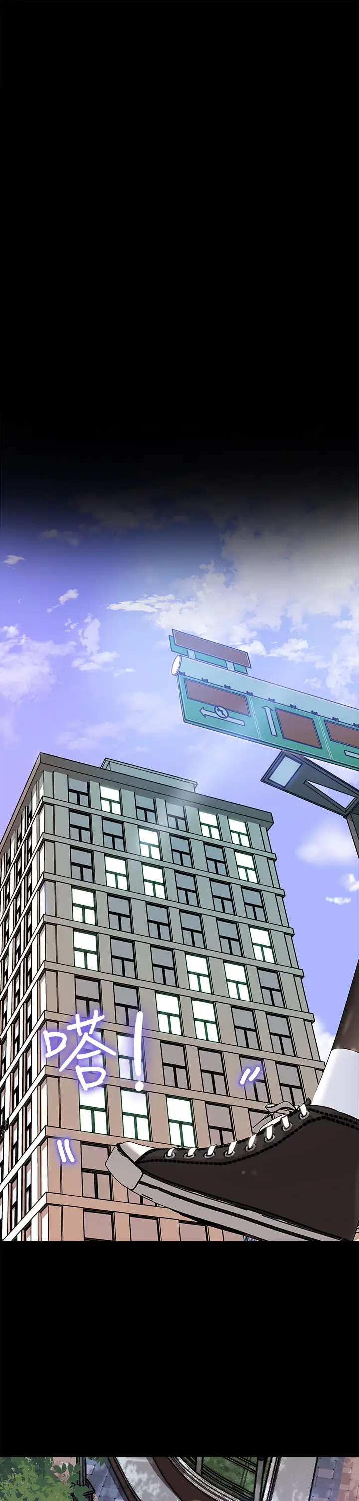 [韩国漫画] 深入小姨子 乱伦,熟女人妻,巨乳大奶, 不伦#[39P]-1