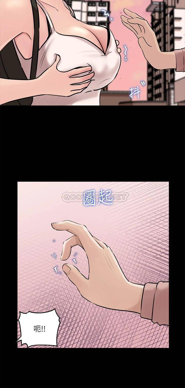 [韩国漫画] 深入小姨子 乱伦,熟女人妻,巨乳大奶, 不伦#[42P]-21