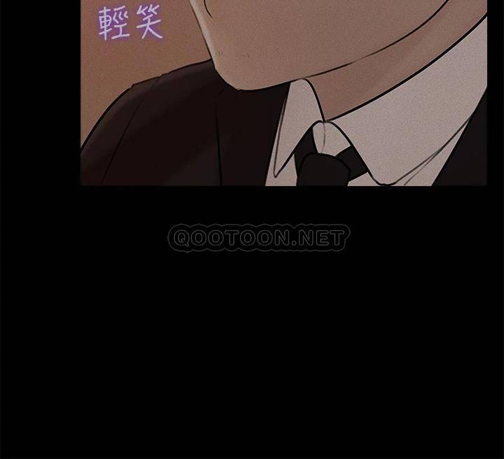 [韩国漫画] 深入小姨子 乱伦,熟女人妻,巨乳大奶, 不伦#[42P]-7