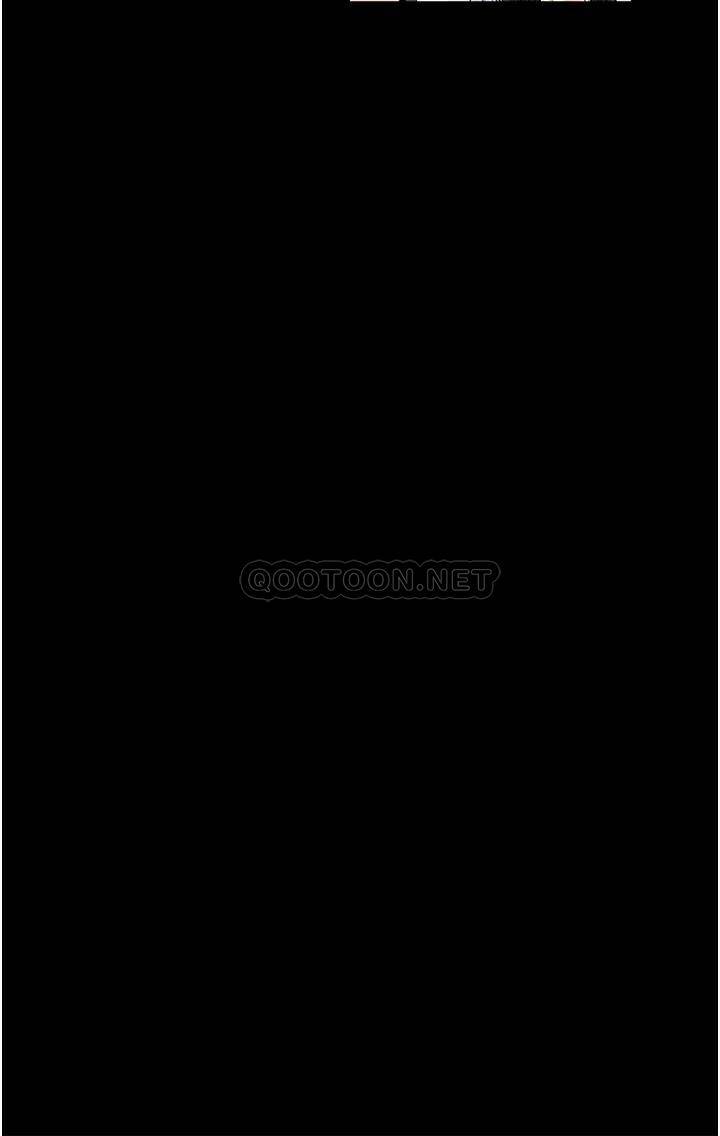 [韩国漫画] 深入小姨子 乱伦,熟女人妻,巨乳大奶, 不伦#[48P]-22