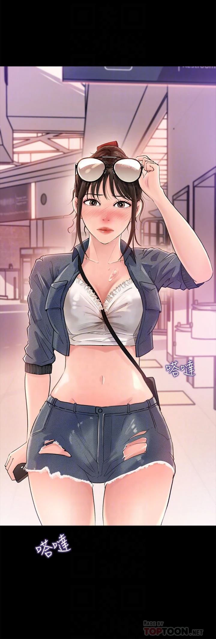 [韩国漫画] 深入小姨子 乱伦,熟女人妻,巨乳大奶, 不伦#[41P]-12