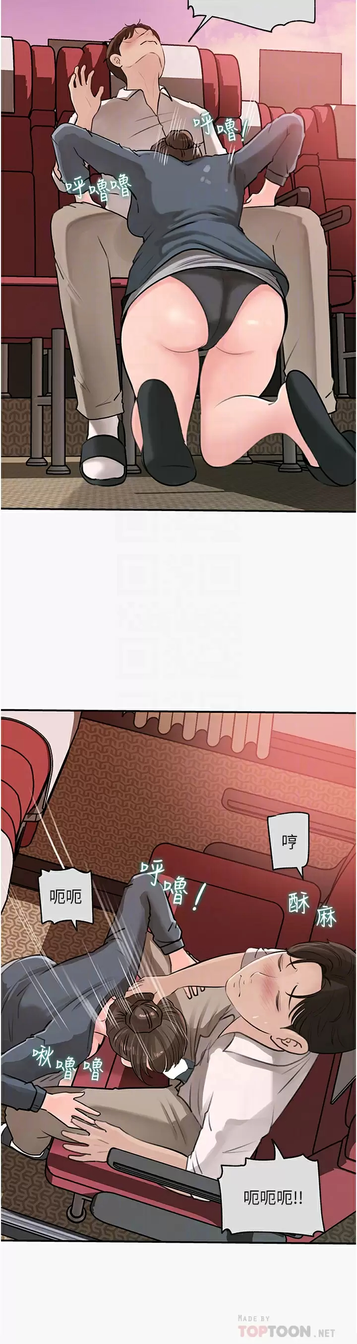 [韩国漫画] 深入小姨子 乱伦,熟女人妻,巨乳大奶, 不伦#[39P]-4