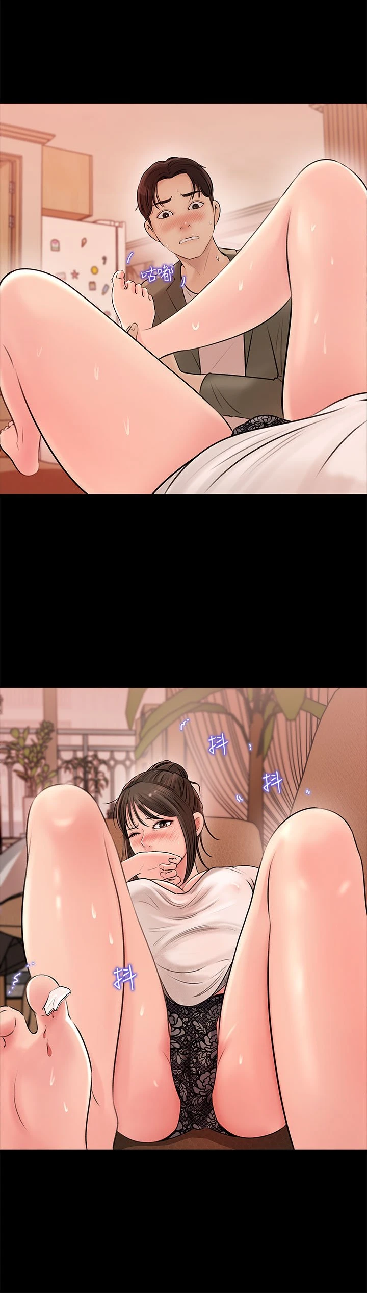 [韩国漫画] 深入小姨子 乱伦,熟女人妻,巨乳大奶, 不伦#[45P]-39