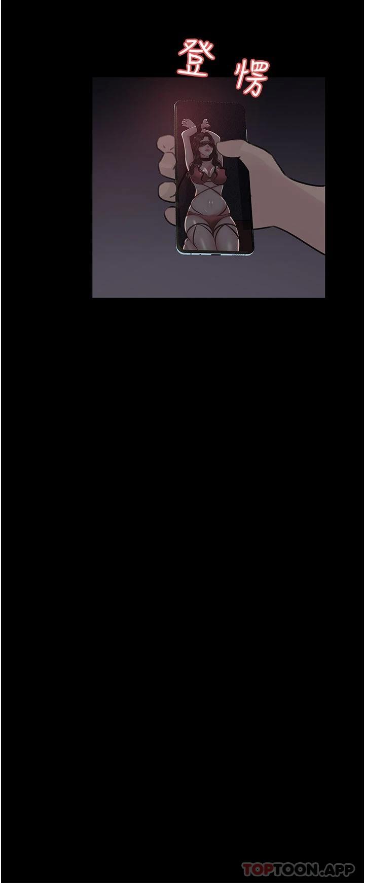 [韩国漫画] 深入小姨子 乱伦,熟女人妻,巨乳大奶, 不伦#[51P]-21