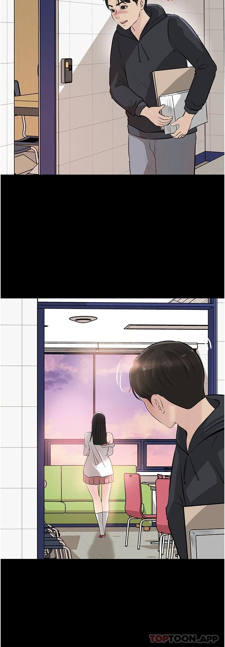 [韩国漫画] 深入小姨子 乱伦,熟女人妻,巨乳大奶, 不伦#[42P]-36