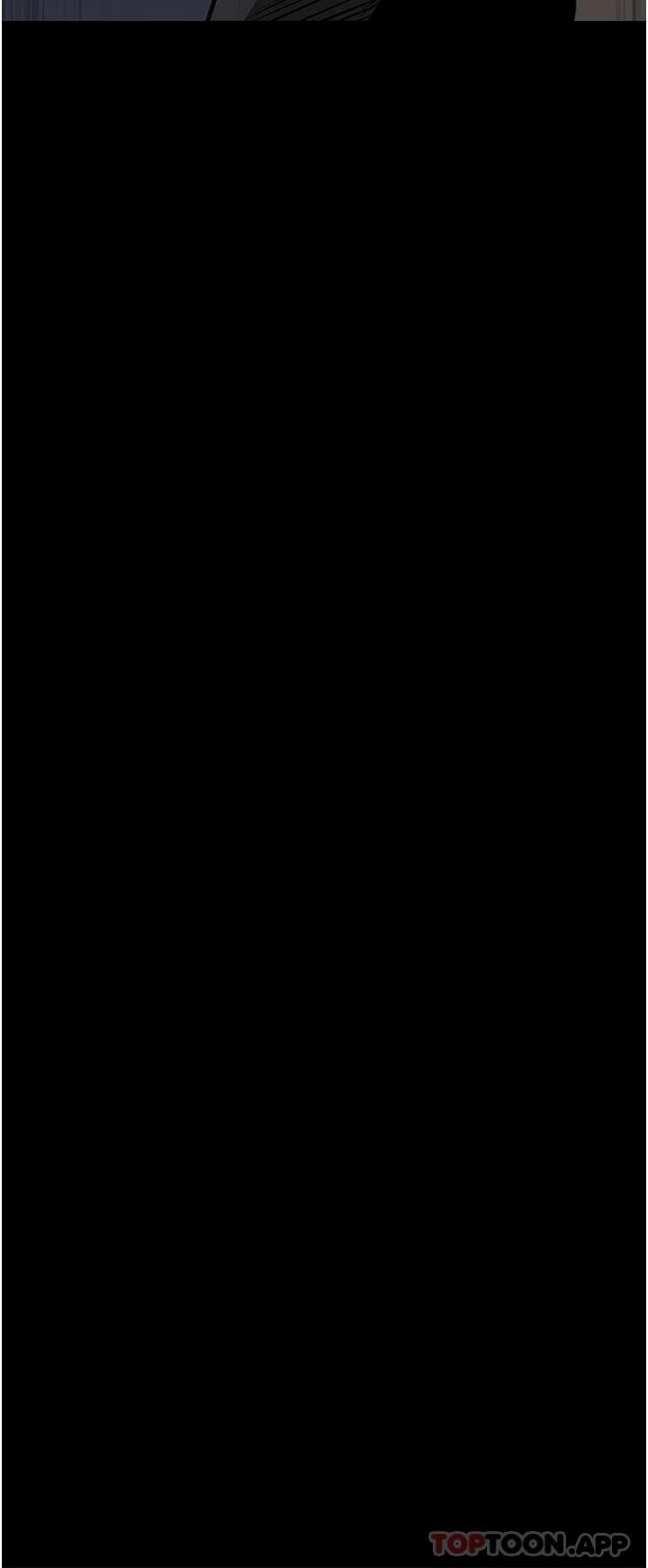 [韩国漫画] 深入小姨子 乱伦,熟女人妻,巨乳大奶, 不伦#[53P]-21