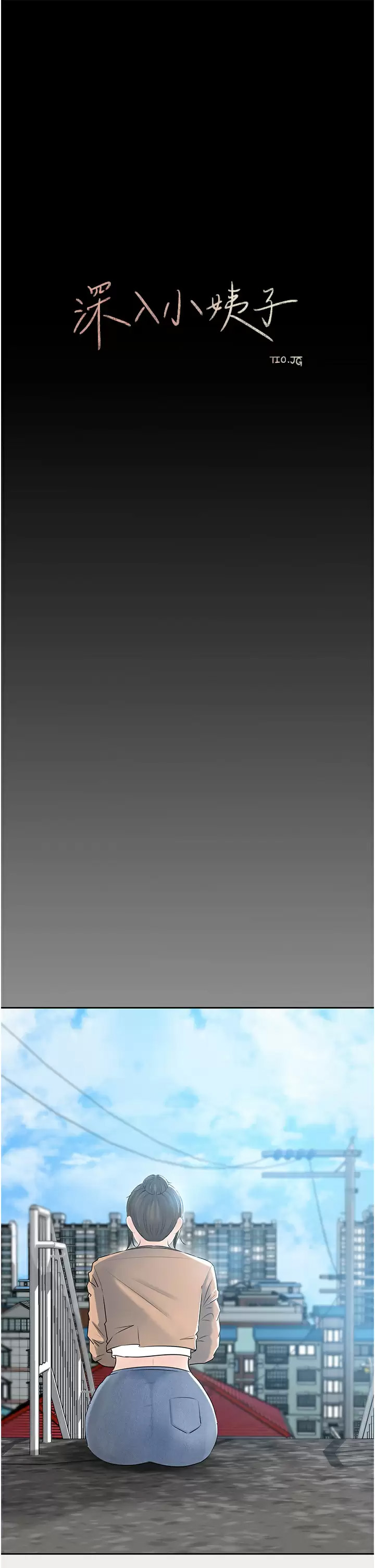 [韩国漫画] 深入小姨子 乱伦,熟女人妻,巨乳大奶, 不伦#[54P]-42