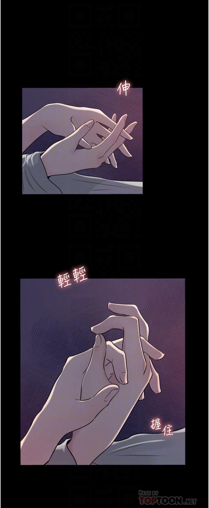 [韩国漫画] 深入小姨子 乱伦,熟女人妻,巨乳大奶, 不伦#[51P]-8