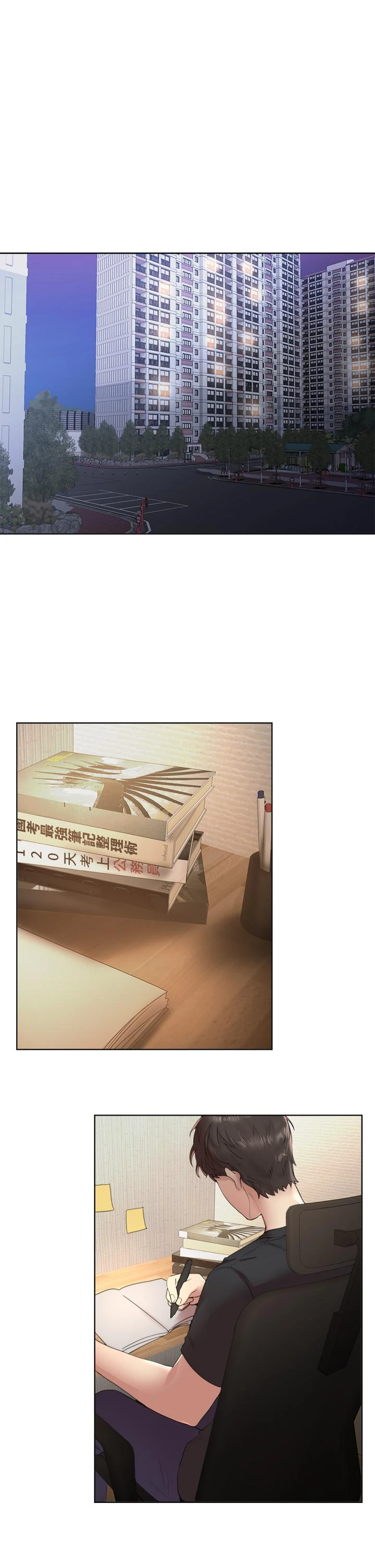 [韩国漫画] 姐姐们的调教 调教,熟女人妻,巨乳大奶#[54P]-1