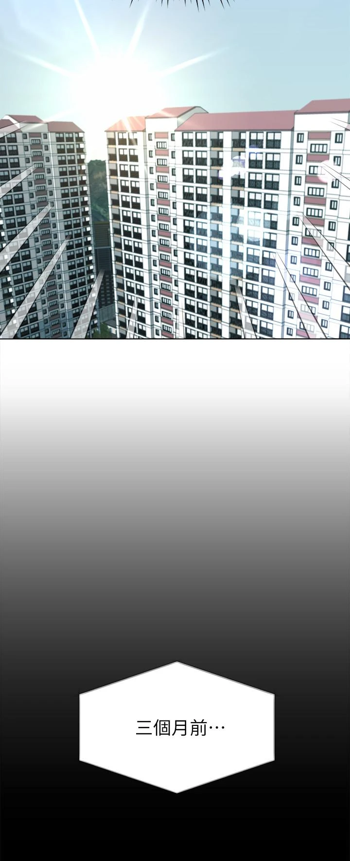 [韩国漫画] 姐姐们的调教 调教,熟女人妻,巨乳大奶#[54P]-30