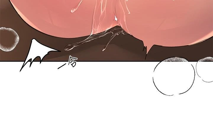 [韩国漫画] 姐姐们的调教 调教,熟女人妻,巨乳大奶#[42P]-25