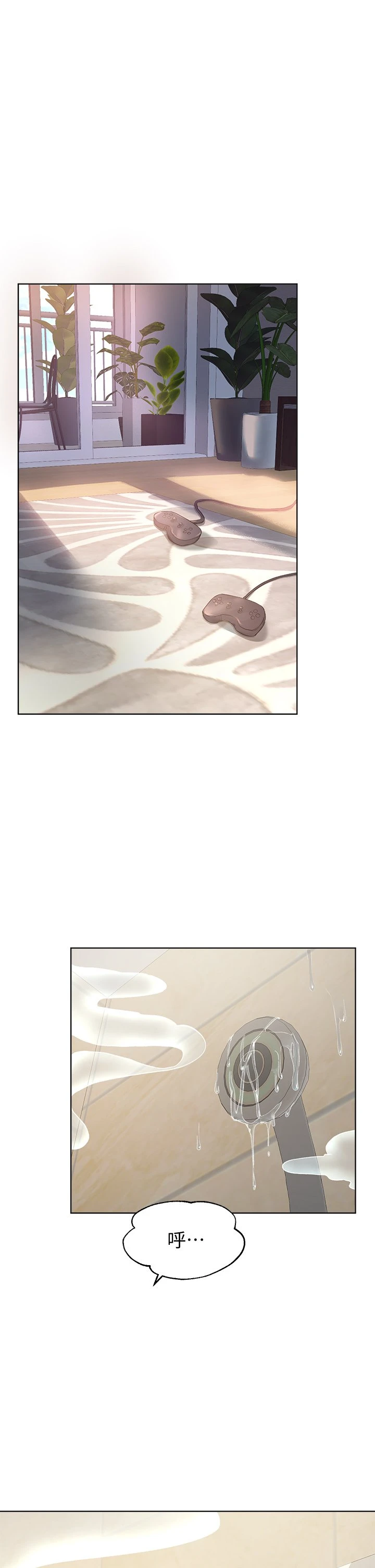 [韩国漫画] 姐姐们的调教 调教,熟女人妻,巨乳大奶#[44P]-13