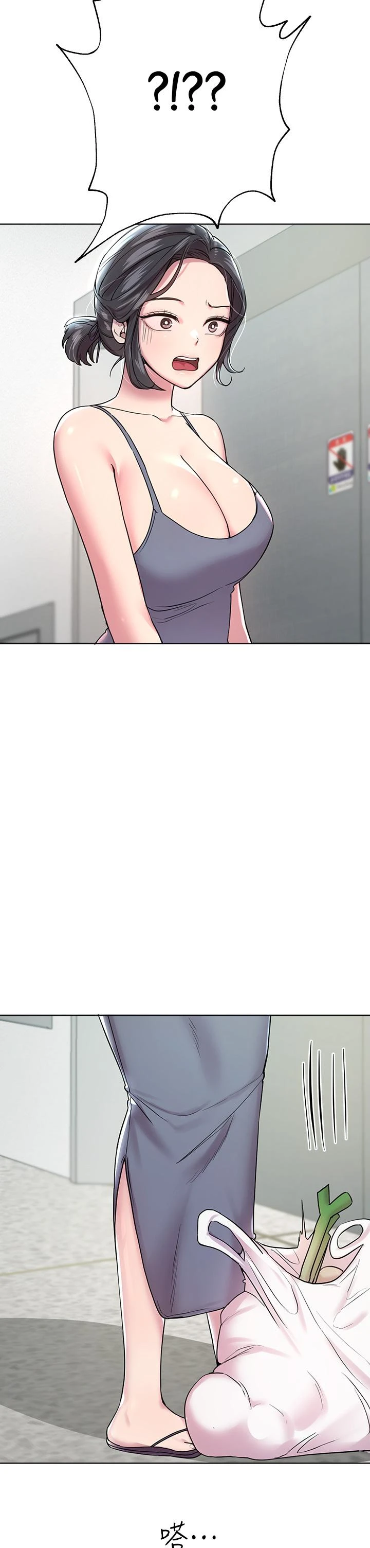 [韩国漫画] 姐姐们的调教 调教,熟女人妻,巨乳大奶#[46P]-31