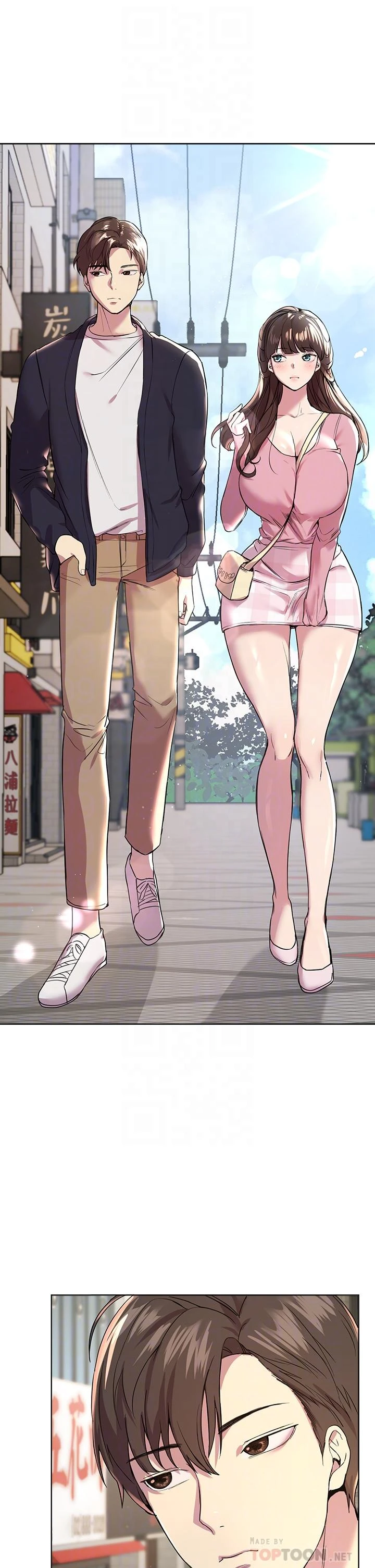 [韩国漫画] 姐姐们的调教 调教,熟女人妻,巨乳大奶#[48P]-12