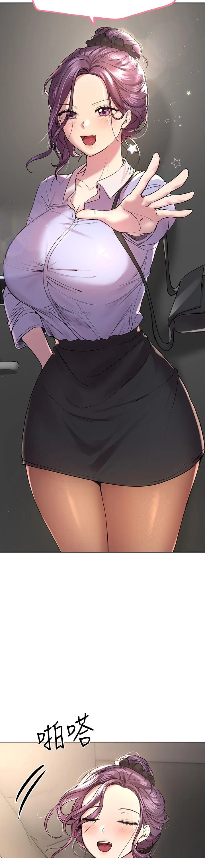 [韩国漫画] 姐姐们的调教 调教,熟女人妻,巨乳大奶#[48P]-2