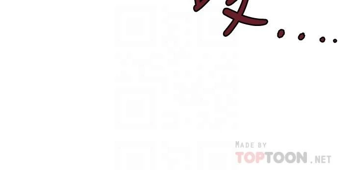 [韩国漫画] 姐姐们的调教 调教,熟女人妻,巨乳大奶#[48P]-4