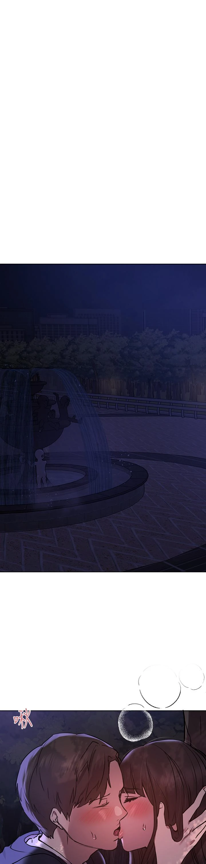 [韩国漫画] 姐姐们的调教 调教,熟女人妻,巨乳大奶#[41P]-24