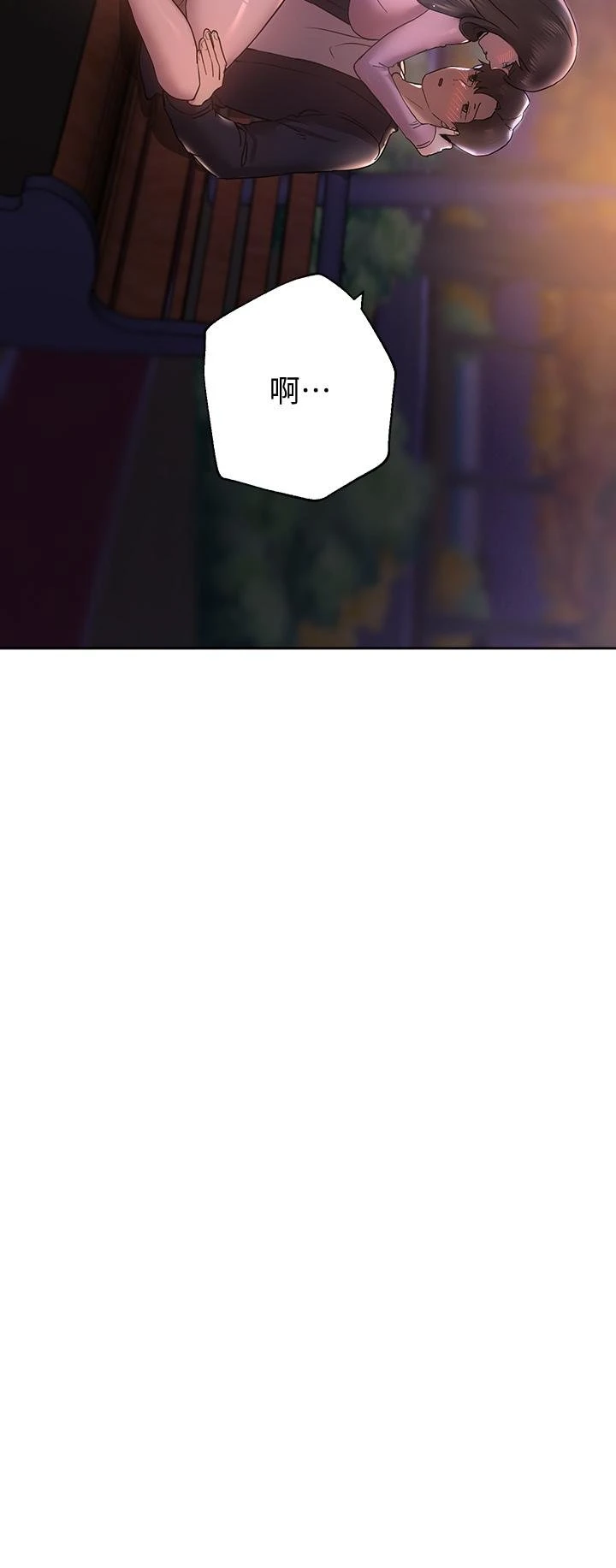 [韩国漫画] 姐姐们的调教 调教,熟女人妻,巨乳大奶#[41P]-3