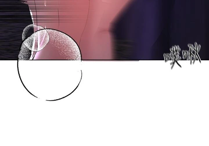 [韩国漫画] 姐姐们的调教 调教,熟女人妻,巨乳大奶#[50P]-19