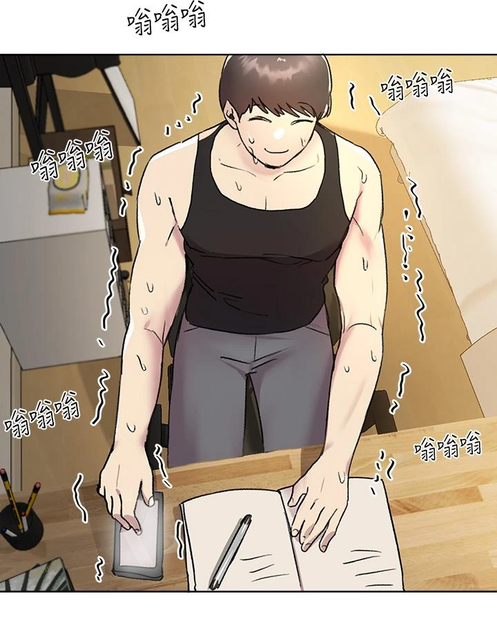 [韩国漫画] 姐姐们的调教 调教,熟女人妻,巨乳大奶#[50P]-41