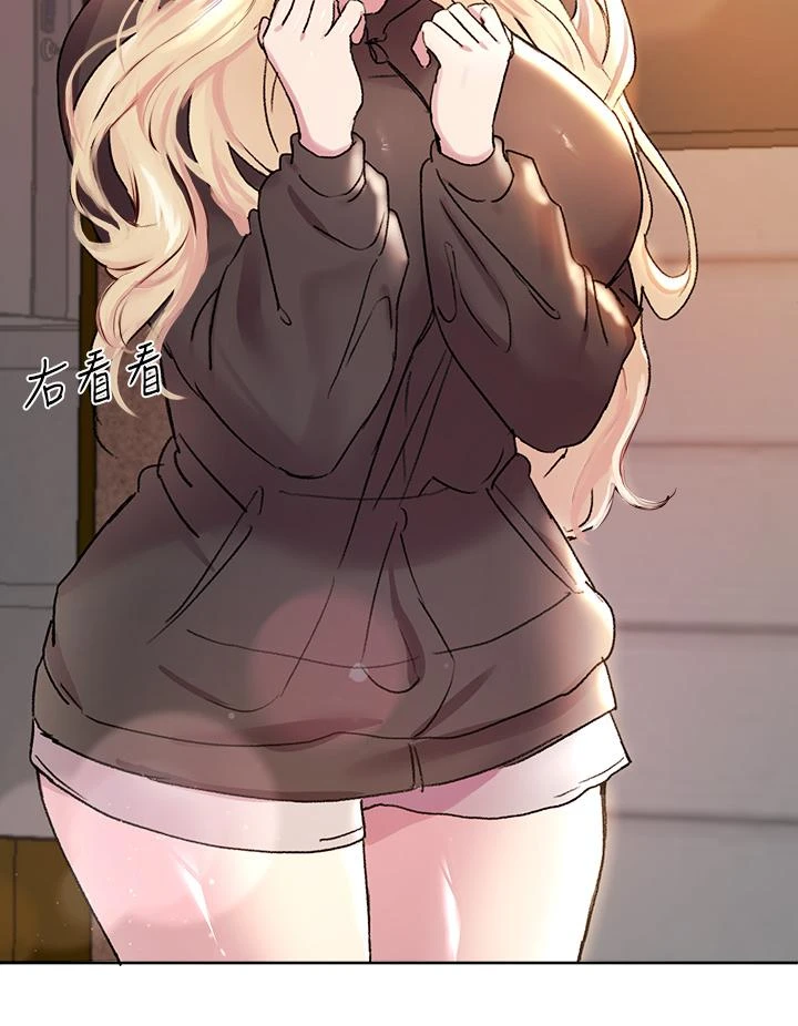 [韩国漫画] 姐姐们的调教 调教,熟女人妻,巨乳大奶#[50P]-45