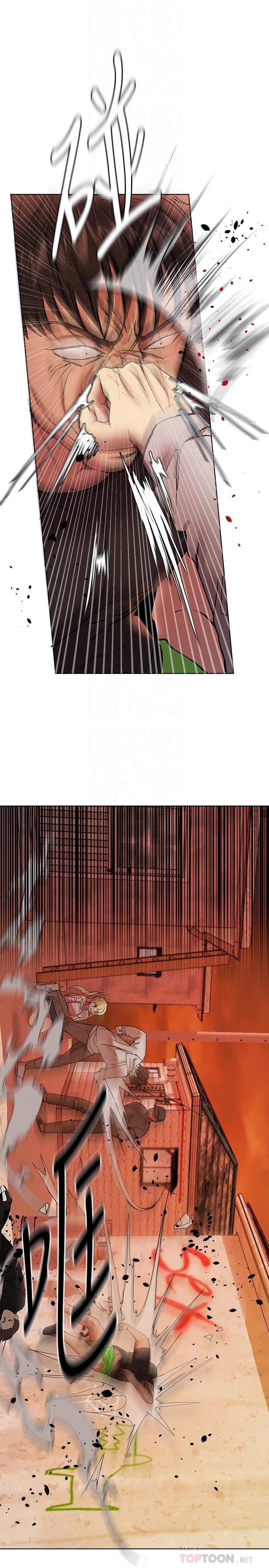 [韩国漫画] 姐姐们的调教 调教,熟女人妻,巨乳大奶#[40P]-12