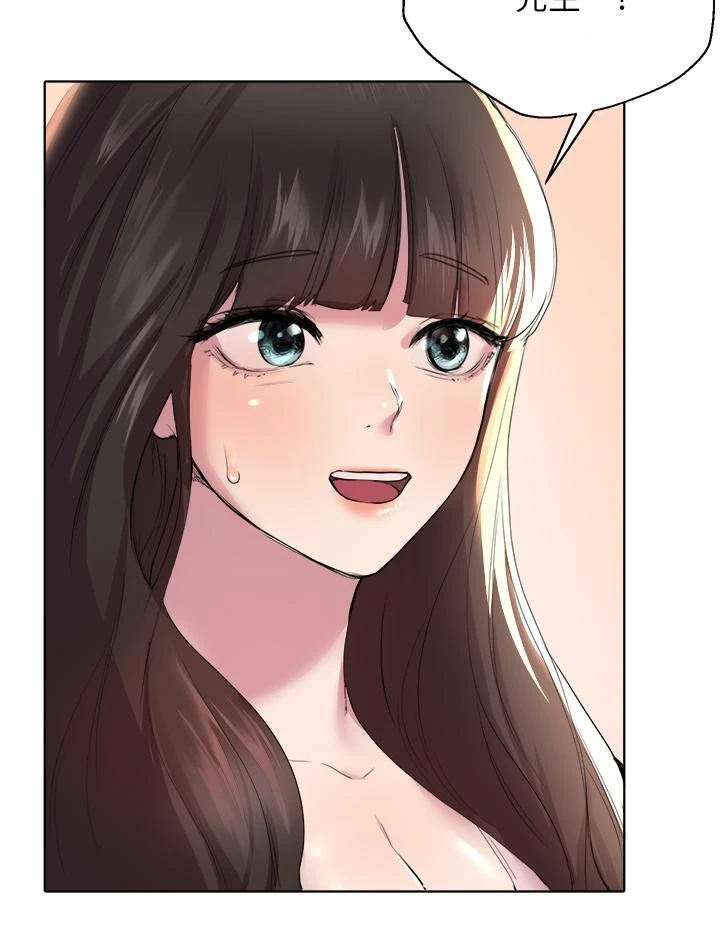 [韩国漫画] 姐姐们的调教 调教,熟女人妻,巨乳大奶#[52P]-23