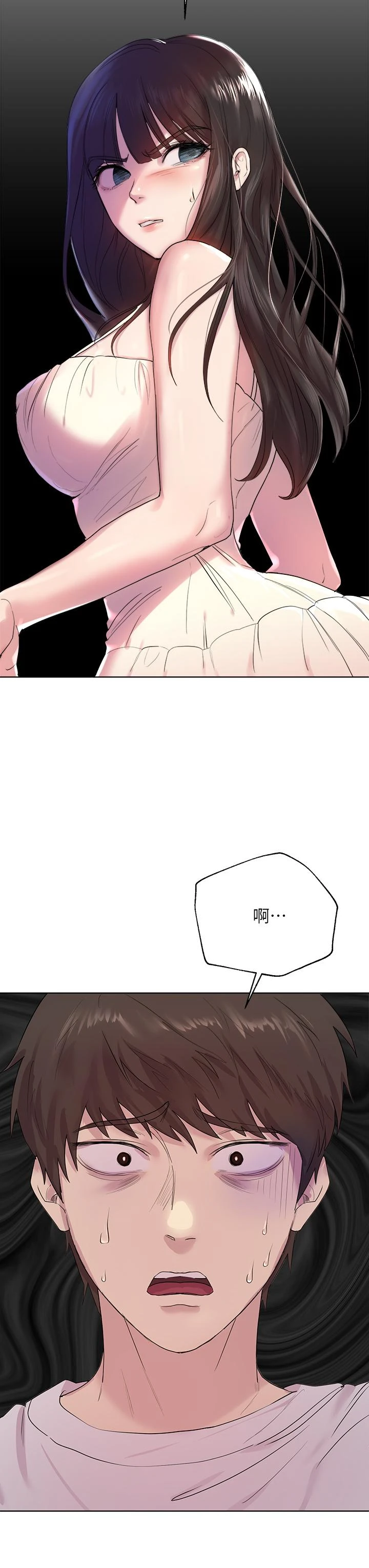 [韩国漫画] 姐姐们的调教 调教,熟女人妻,巨乳大奶#[52P]-41