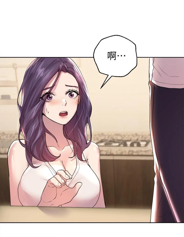 [韩国漫画] 姐姐们的调教 调教,熟女人妻,巨乳大奶#[52P]-45