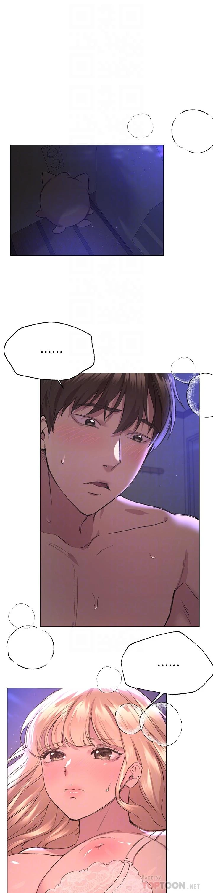 [韩国漫画] 姐姐们的调教 调教,熟女人妻,巨乳大奶#[47P]-4