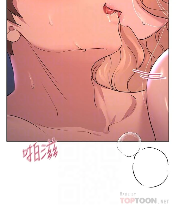 [韩国漫画] 姐姐们的调教 调教,熟女人妻,巨乳大奶#[44P]-14