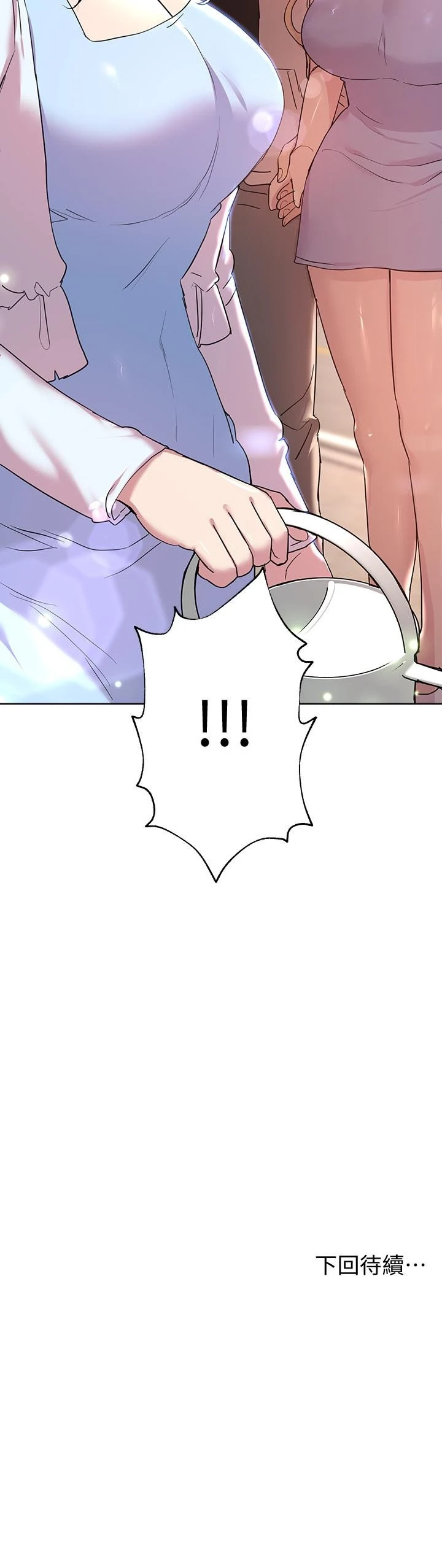 [韩国漫画] 姐姐们的调教 调教,熟女人妻,巨乳大奶#[44P]-44