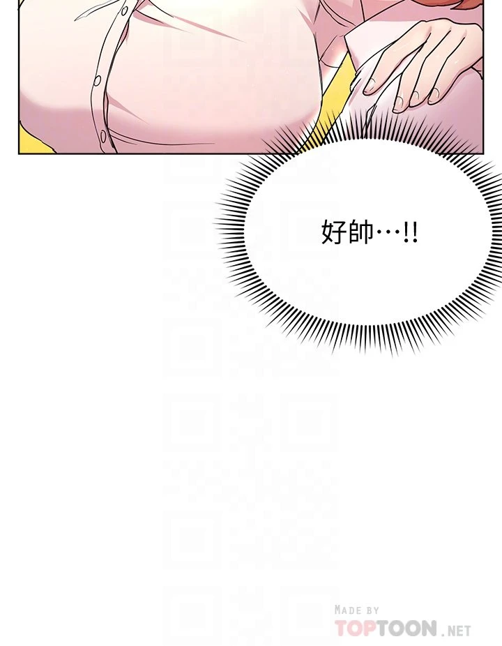 [韩国漫画] 姐姐们的调教 调教,熟女人妻,巨乳大奶#[40P]-10