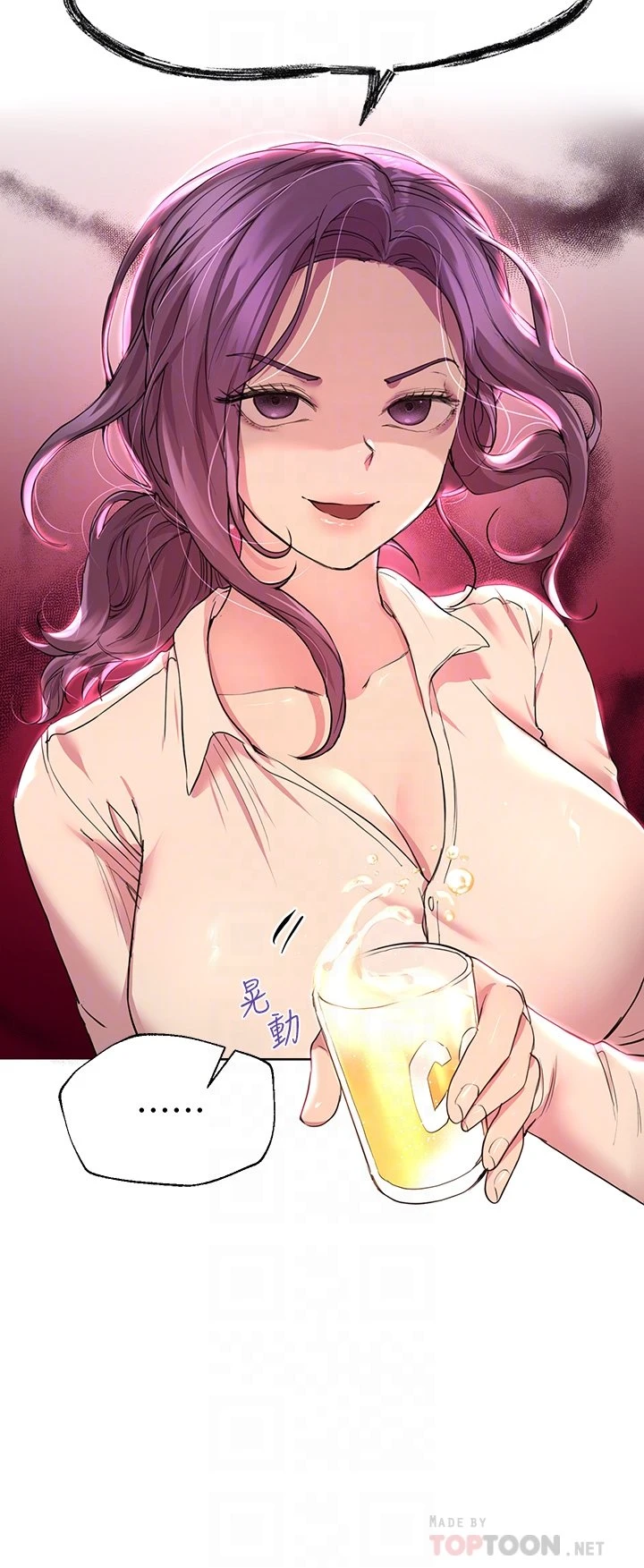 [韩国漫画] 姐姐们的调教 调教,熟女人妻,巨乳大奶#[40P]-6